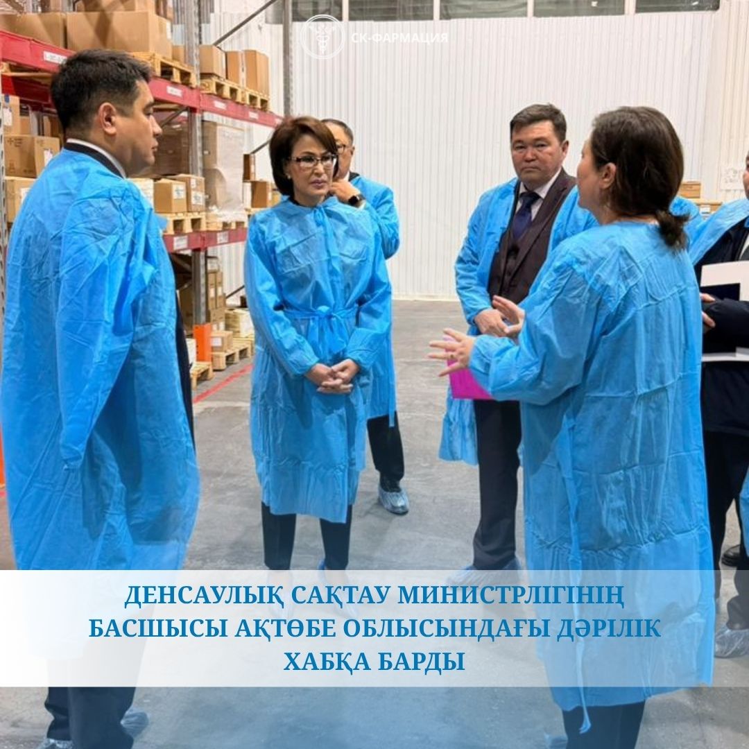 Үлкен қара әтеш жыртып алды